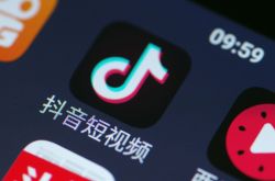 [8分钟科普]玉林市工厂_哔哩哔哩-2