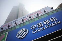 （7分钟教程）安庆公司咨询热线电话_哔哩哔哩
